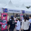 욜로온나