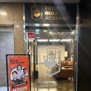 여의도 PGA 2호점 이미지