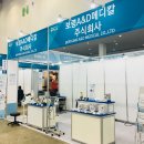 수메디칼 이미지