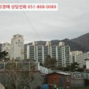 반송재로 이미지