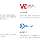 비앤케이솔루션