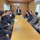 ㈜조은아이건설 이미지