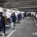 사상구청 주차장 안 이미지