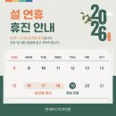 연세행복치과의원 이미지