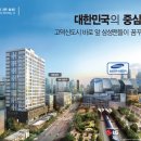 꿈의도시 두드림 이미지