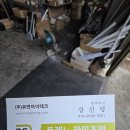 주식회사유엔아이 | LED 조명 전문업체 유앤아이테크