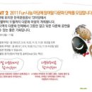 양평공사(강당) 네이버블로그
