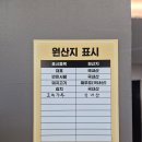 박포 티스토리