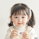 다산하늘초등학교 이미지