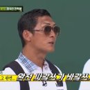 썰스데이파티 이미지