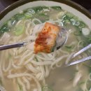 양슐랭 본점 이미지