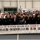 인천시청 이미지