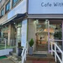 카페위드멍냠 이미지