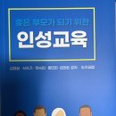 주식회사위즈덤