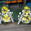 진영공업사 이미지