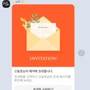 도마조아약국 | 12.09-01.01 Good afternoon good evening good night