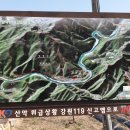 문산1리마을회관 이미지