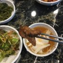 정다운숯불갈비 네이버블로그
