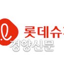 씨에스유통 이미지