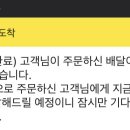 까사피에스타