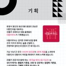 화산유통 이미지