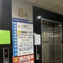 캐슬PC | 호텔 추천] 동탄역 데이트 &amp; 출장 필수 코스! '호텔벨라 동탄' 깔끔+가성비 끝판왕 내돈내산 솔직 후기!