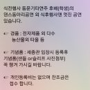 세종관 이미지