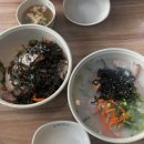 제주 서쪽 여행 3박 4일 코스 DAY 2: 제주엔젤렌트카, 삼무국수, 금오름, 애월책방 이다, 협재금능...