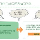 대전전민초등학교 이미지