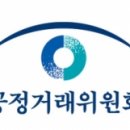 창생메디칼 이미지