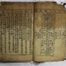 고서경로당 이미지