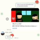 사랑스러운 것도 너무 많으면 끔찍하다