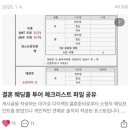 효자컨벤션웨딩홀 이미지