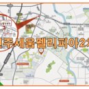 조촌경로당 이미지