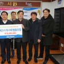밝은신안과의원 이미지