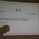 홍동중학교 이미지