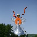 검룡소모뉴멘트 이미지