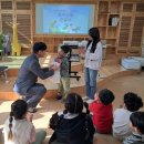 청안초등학교 이미지