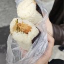 십분의구