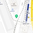 아라 행정사 사무소 이미지