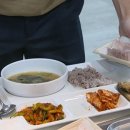 모듬내식당