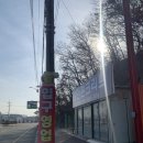 착한타이어 이미지