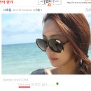 서효림曰: onry one이 되고싶다........ 이미지