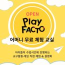 지니쌤수학교습소