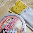 GS25 광주유촌점 이미지