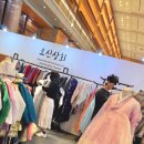 두시한복 이미지