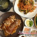 55온족발 | 동촌유원지 맛집 가족외식 회식 장소로 좋은 55온족발 동촌유원지점