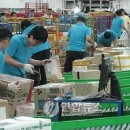 안양우편집중국(우체국) 이미지