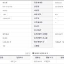 (주)메타록 이미지