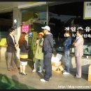 경일주유소 이미지